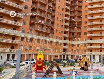 ЖК Green Plaza, миниатюра 2