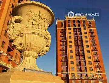 ЖК Green Plaza, миниатюра 5