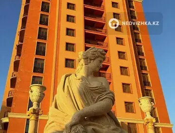 ЖК Green Plaza, миниатюра 8