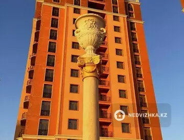 ЖК Green Plaza, миниатюра 9