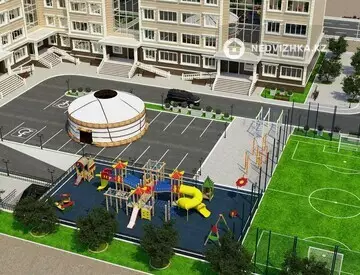 ЖК Samgau, миниатюра 4