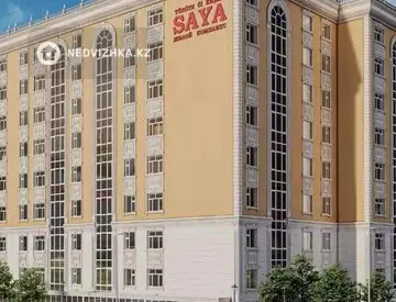 ЖК Saya, миниатюра 3