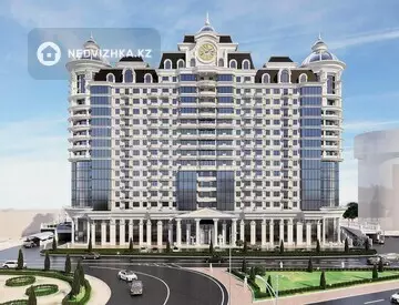 ЖК White House Residence, миниатюра 1