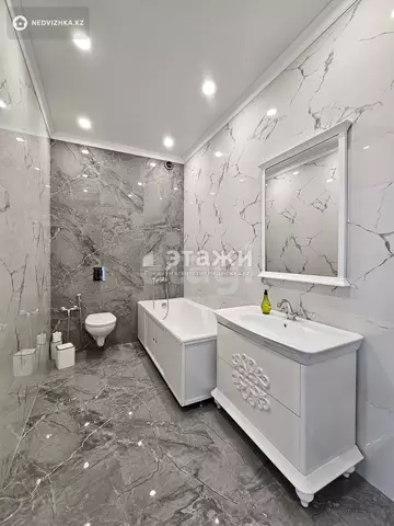 2-комнатная квартира, этаж 3 из 4, 60 м²