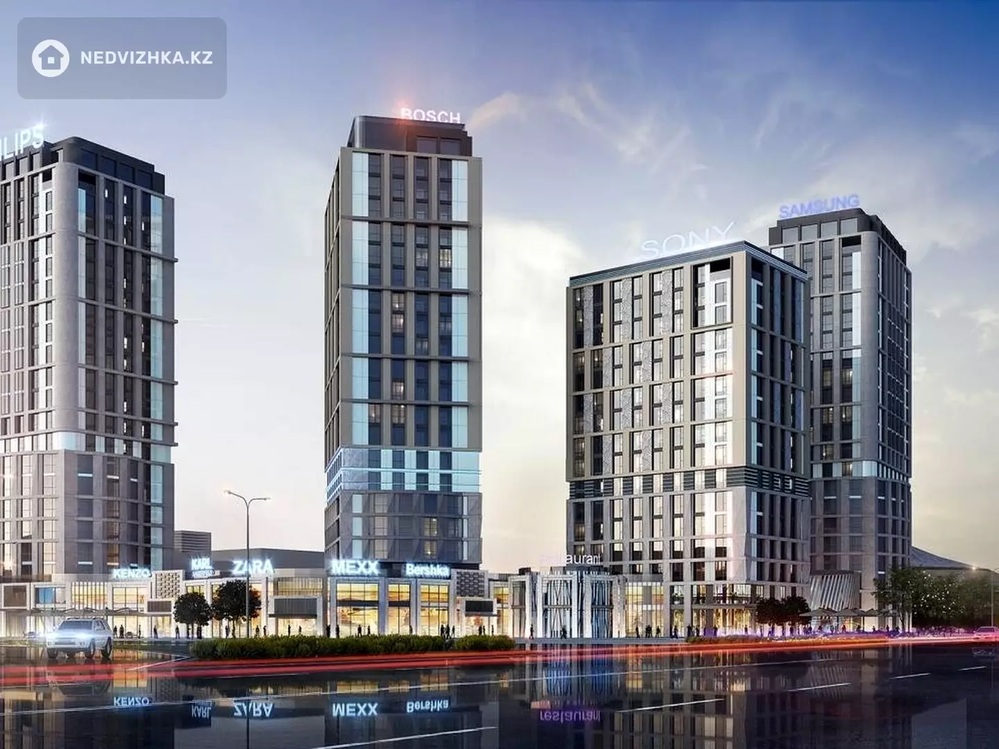 ЖК Four Seasons, фотография 1