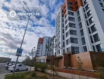 ЖК Лотос, миниатюра 2