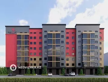 ЖК Sarmat, миниатюра 1