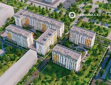 ЖК Otbasy, миниатюра 1