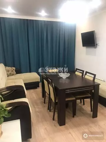 2-комнатная квартира, этаж 6 из 12, 55 м²