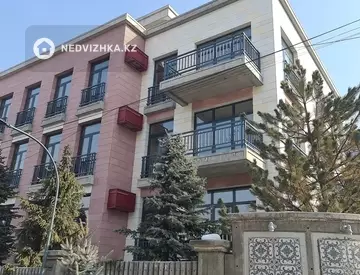 КД La Era de Aquarius, миниатюра 3