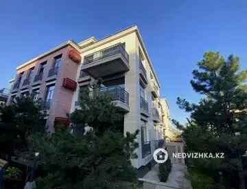 КД La Era de Aquarius, миниатюра 4
