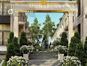 ЖК Monarch, миниатюра 8