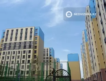 ЖК Almatym, миниатюра 3