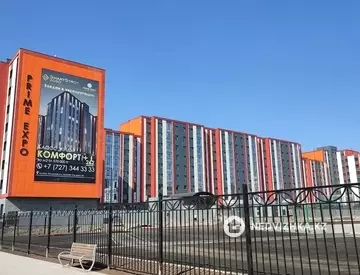 ЖК Prime Expo, миниатюра 3