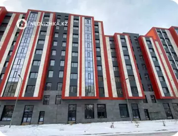 ЖК Prime Expo, миниатюра 6