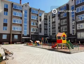 ЖК Baisanat, миниатюра 1