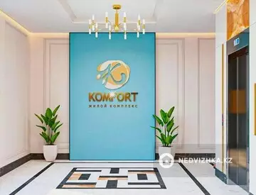 ЖК Комфорт, миниатюра 3