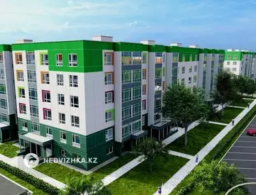 ЖК Balgyn, миниатюра 1