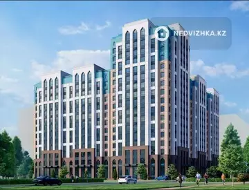 ЖК Яссауи, миниатюра 1