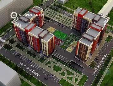 ЖК Jenis, миниатюра 5
