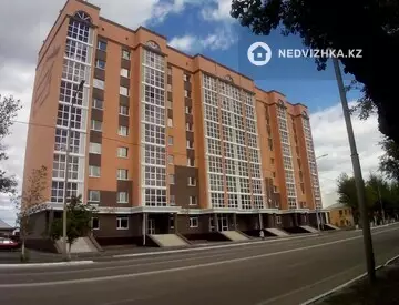 ЖК Шанырак, миниатюра 1