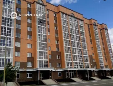 ЖК Шанырак, миниатюра 2