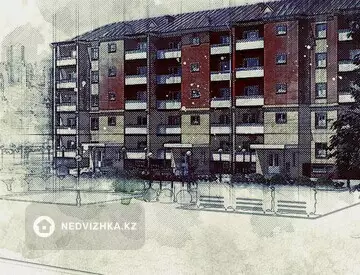 ЖК Арман, миниатюра 2