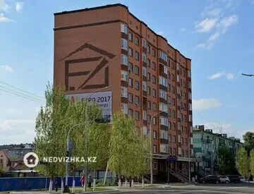 ЖК Самрук, миниатюра 1