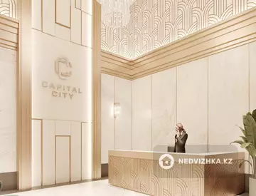 ЖК Capital City, миниатюра 6