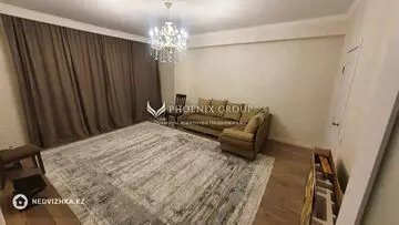 1-комнатная квартира, этаж 4 из 5, 54 м²