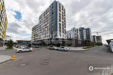 4-комнатная квартира, этаж 4 из 9, 98 м²
