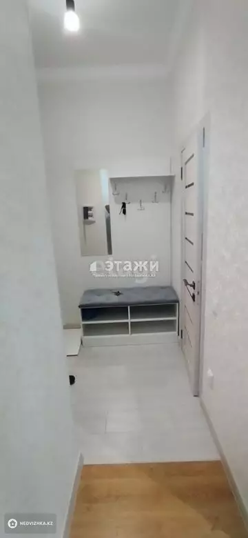 2-комнатная квартира, этаж 7 из 9, 64 м²