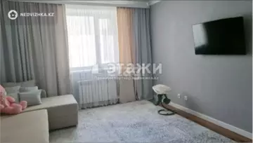 1-комнатная квартира, этаж 7 из 9, 41 м²
