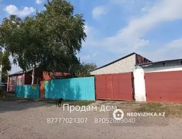 100 м², 4-комнатный дом, 16 соток, 100 м², изображение - 5