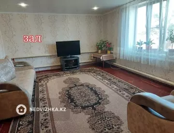 100 м², 4-комнатный дом, 16 соток, 100 м², изображение - 8