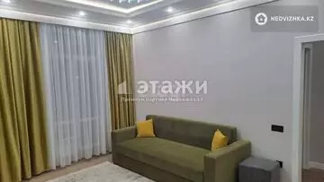 2-комнатная квартира, этаж 2 из 12, 54 м²