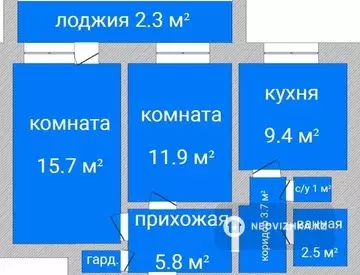 53.1 м², 2-комнатная квартира, этаж 8 из 9, 53 м², изображение - 0