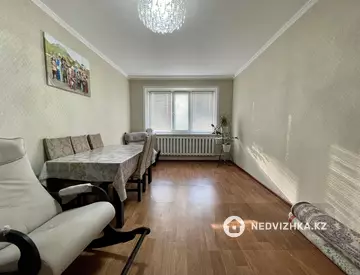 2-комнатная квартира, этаж 5 из 5, 48 м²