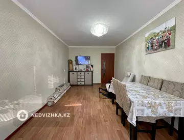 2-комнатная квартира, этаж 5 из 5, 48 м²