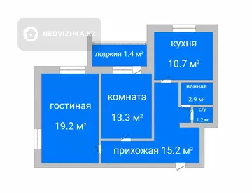 2-комнатная квартира, этаж 1 из 9, 64 м²