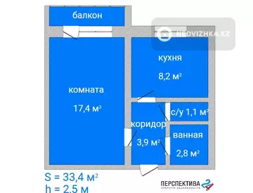 33.4 м², 1-комнатная квартира, этаж 4 из 5, 33 м², изображение - 0