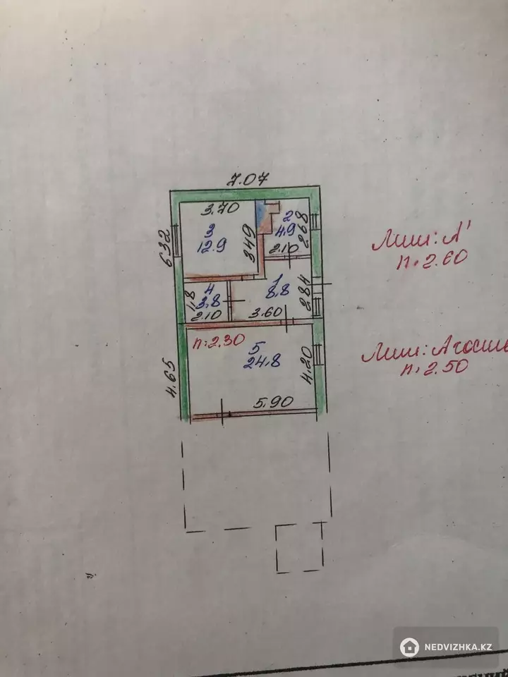 55.2 м², Готовый бизнес, в жилом доме, этаж 1 из 1, 55 м², изображение - 1