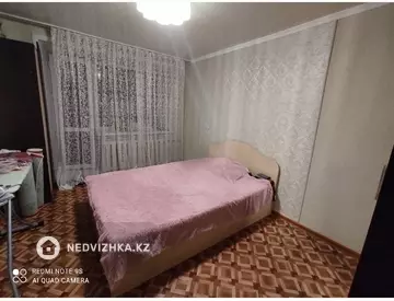 2-комнатная квартира, этаж 5 из 5, 47 м²