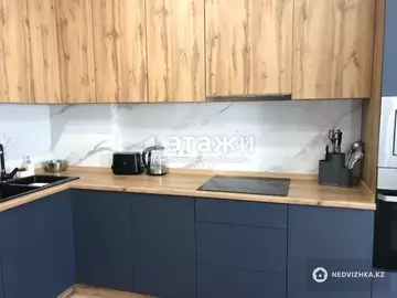 2-комнатная квартира, этаж 8 из 10, 55 м²