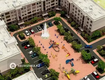 ЖК Аманат, миниатюра 2