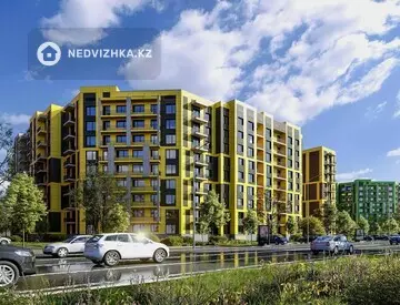 ЖК Gate City, миниатюра 1