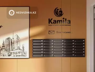 ЖК Kamila, миниатюра 8