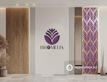 ЖК Bromelia, миниатюра 11