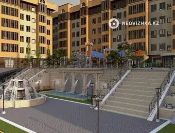 ЖК Евразия, миниатюра 1