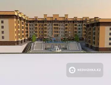 ЖК Евразия, миниатюра 3